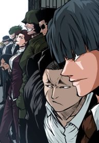 Boss in School The Beginning