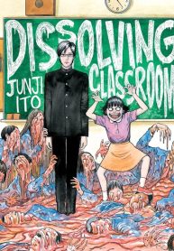 Dissolving Classroom
