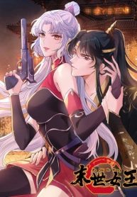 Empress of the Last Days