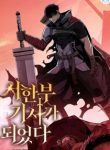 I Became a Knight With a Time Limit