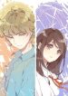 Lost Lovers