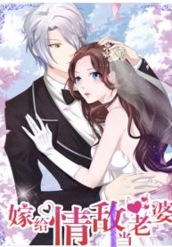 Married To My Love Rival