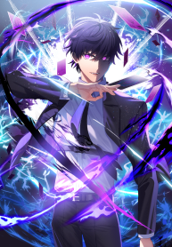 My-Eternal-Reign