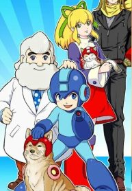 Rockman-chan