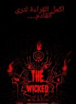 The Wicked