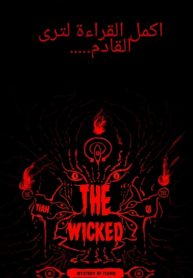 The Wicked