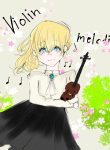 Violin melodies