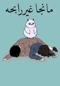 large_1