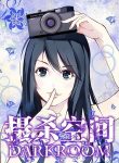 large_20180516172300_450x600