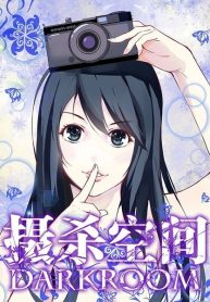 large_20180516172300_450x600
