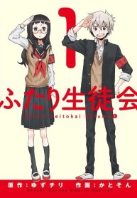 large_4E31C01A-4B6B-471B-B5D1-BE9575
