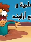 large_PicsArt_08-31-11.59.35