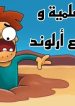 large_PicsArt_08-31-11.59.35