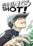large_Winning_Shot