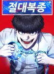 large__A__Ai_C_Ao_690x1000