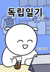 large___690x100