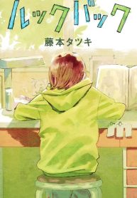 large_a2f6d2e55e673576-1