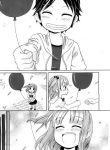 large_ganbatta-kimi-e-16479