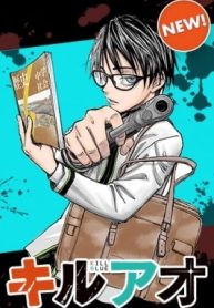 large_yuuta