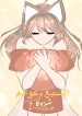 shezuka and the seven world