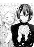 A boy and a baker