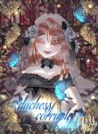 Duchess of corrupted souls