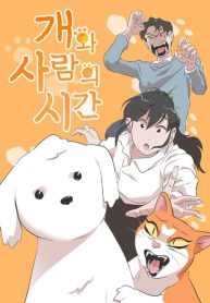 dog and man time