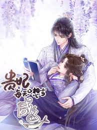 download