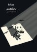 large_1