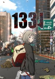 large_3230FD39-336F-43BC-89EE-4C6546