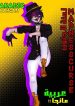 large_3604D7D2-2800-4D7B-9E18-7C41404