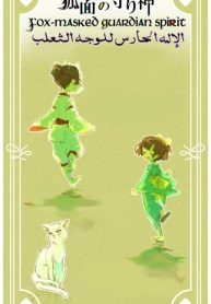 large_63EE65A3-A2D4-4D2D-ABF6-768C3AB