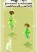 large_63EE65A3-A2D4-4D2D-ABF6-768C3AB