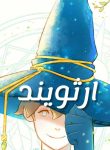 large_InShot__
