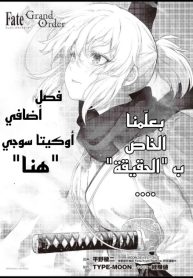 large_Picsart_22-10-08_13-50-43-147.7