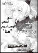 large_Picsart_22-10-08_13-50-43-147.7