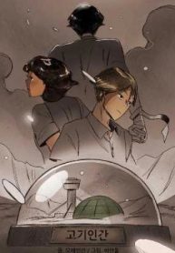large_cover_250x350
