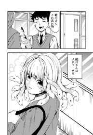 large_d2df3d0b-bf36-4d9b-bae7-e390cbb