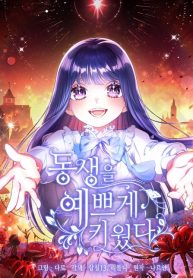 large_resource-1