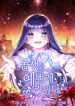 large_resource-1