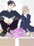 shine star