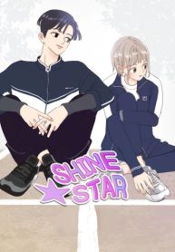 shine star