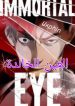 large_Picsart_23-07-31_14-50-29-009.9