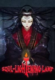 soul lightening lamp