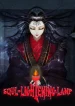soul lightening lamp