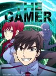 The Gamer