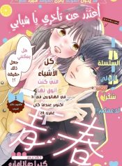 large_1_copy