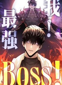 I Am The Strongest Boss