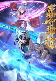 Destiny divine path