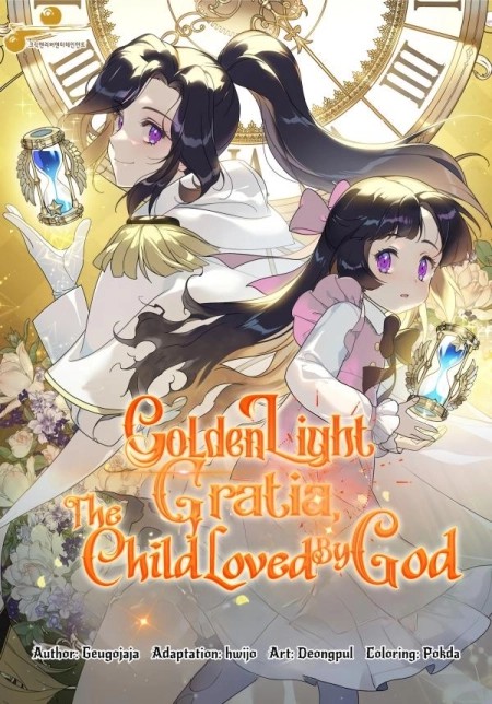Golden-Light-Gratia-The-Child-Loved-By-God
